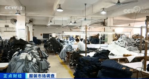头条 央视调研 外贸大批订单转移到中国,服装工厂订单排到明年